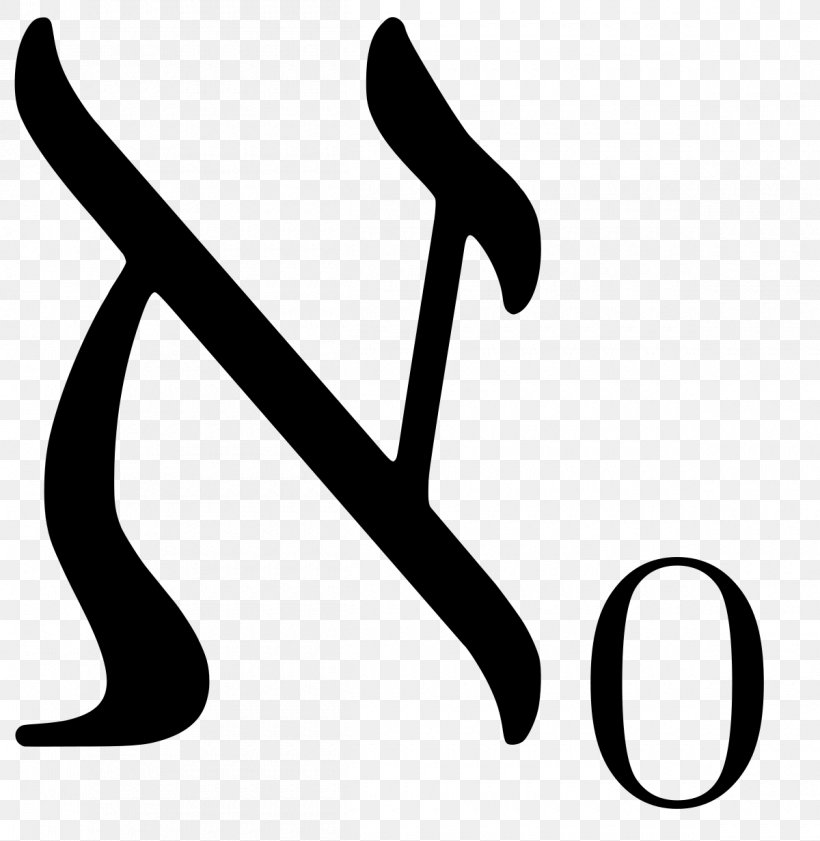 Aleph Number Alef 0 Cardinal Number Cardinality, PNG, 1200x1232px, Aleph Number, Alef 0, Area, Black, Black And White Download Free