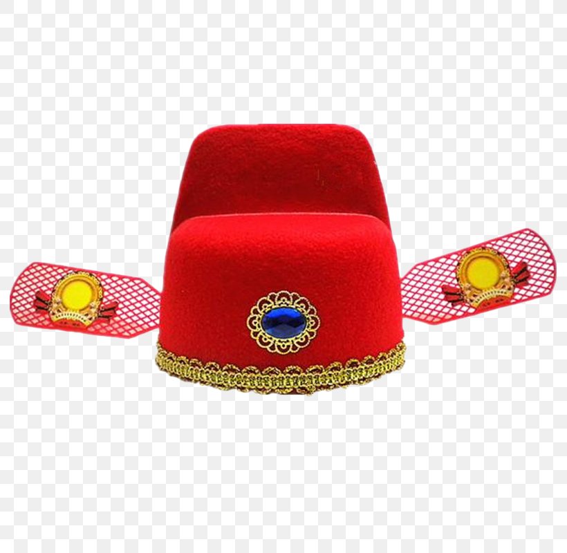 U5b98u5e3d Hat Taobao Ming Official Headwear Clothing, PNG, 800x800px, Hat, Bridegroom, Child, Chinese Opera, Clothing Download Free