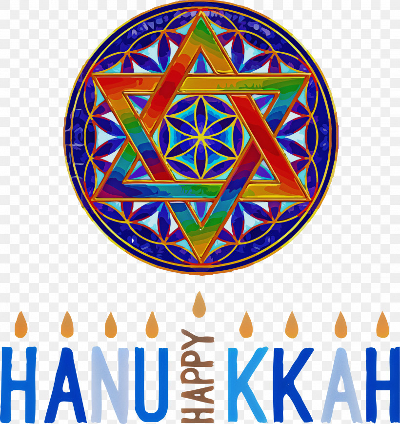 Hanukkah Jewish Festival Festival Of Lights, PNG, 2828x3000px, Hanukkah, Festival Of Lights, Gold, Hexagram, Jewellery Download Free
