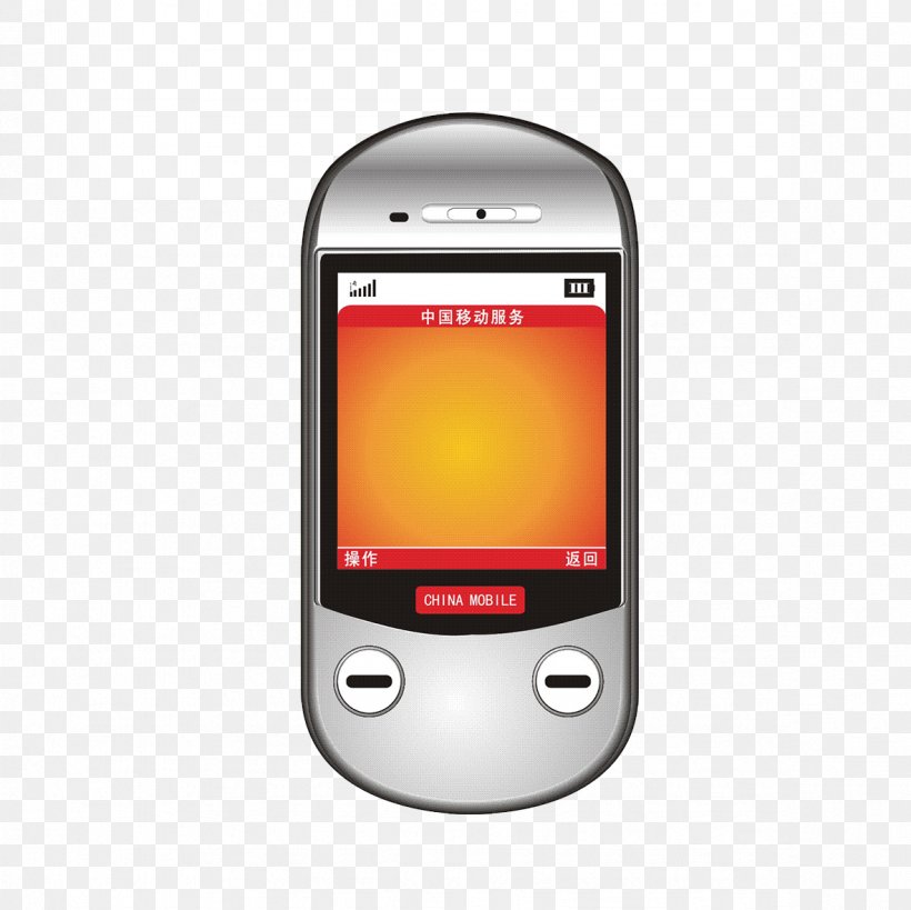 Feature Phone Smartphone Motorola Mobile Phone, PNG, 1181x1181px, Feature Phone, Cellular Network, Communication Device, Electronic Device, Electronics Download Free