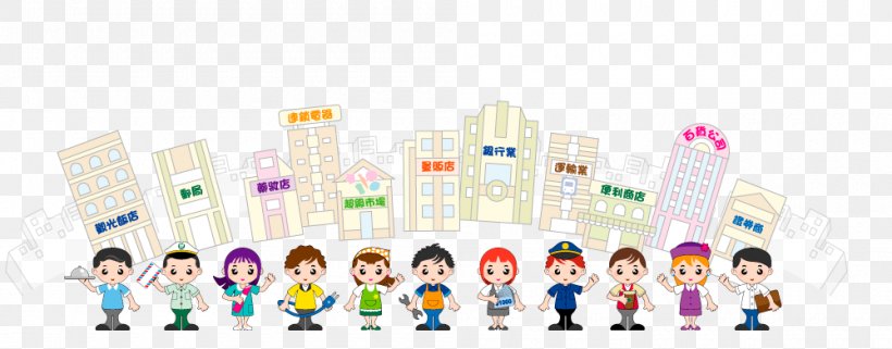 Human Behavior Product Illustration Organization Child, PNG, 1000x392px, Human Behavior, Behavior, Child, Human, Organization Download Free