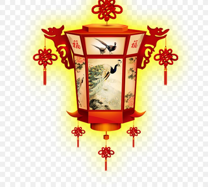 Lantern Festival Chinese New Year U706fu8c1c, PNG, 1500x1354px, Lantern Festival, Art, Chinese New Year, Fai Chun, Lantern Download Free