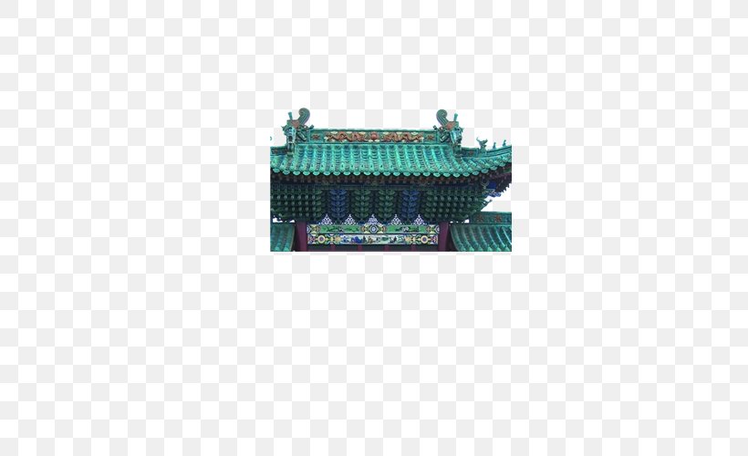 Forbidden City Palace Vecteur, PNG, 500x500px, Forbidden City, Architecture, Beijing, Building, Concepteur Download Free