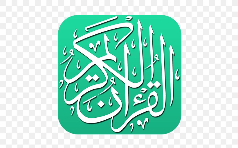 The Holy Qur'an: Text, Translation And Commentary Ya Sin Tafsir Ibn Kathir Dawat-e-Islami, PNG, 512x512px, Ya Sin, Art, Brand, Calligraphy, Dawateislami Download Free