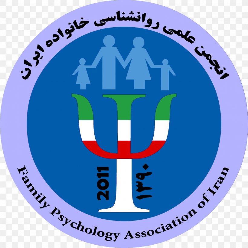 Consulting Psychology Iran Science Psychotherapist, PNG, 1538x1538px, Consulting Psychology, Area, Blue, Brand, Emblem Download Free