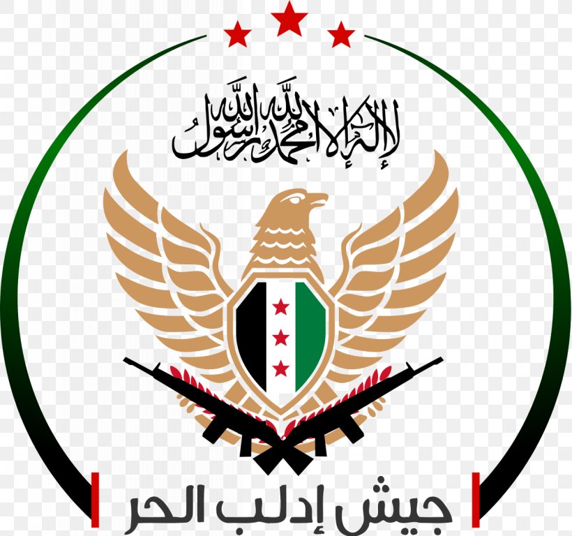 Syrian Civil War Free Syrian Army Coat Of Arms Of Syria Syrian Opposition, PNG, 1200x1125px, Syria, Area, Artwork, Bashar Alassad, Beak Download Free