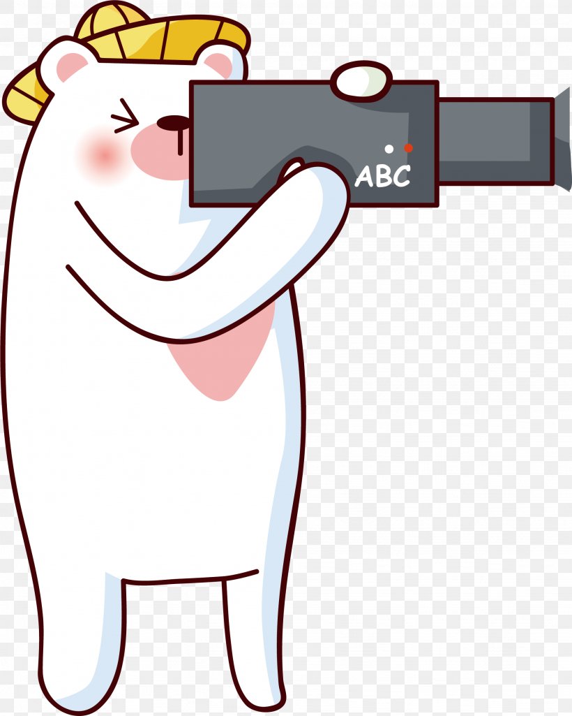 Bear Photography Clip Art, PNG, 2052x2565px, Watercolor, Cartoon, Flower, Frame, Heart Download Free