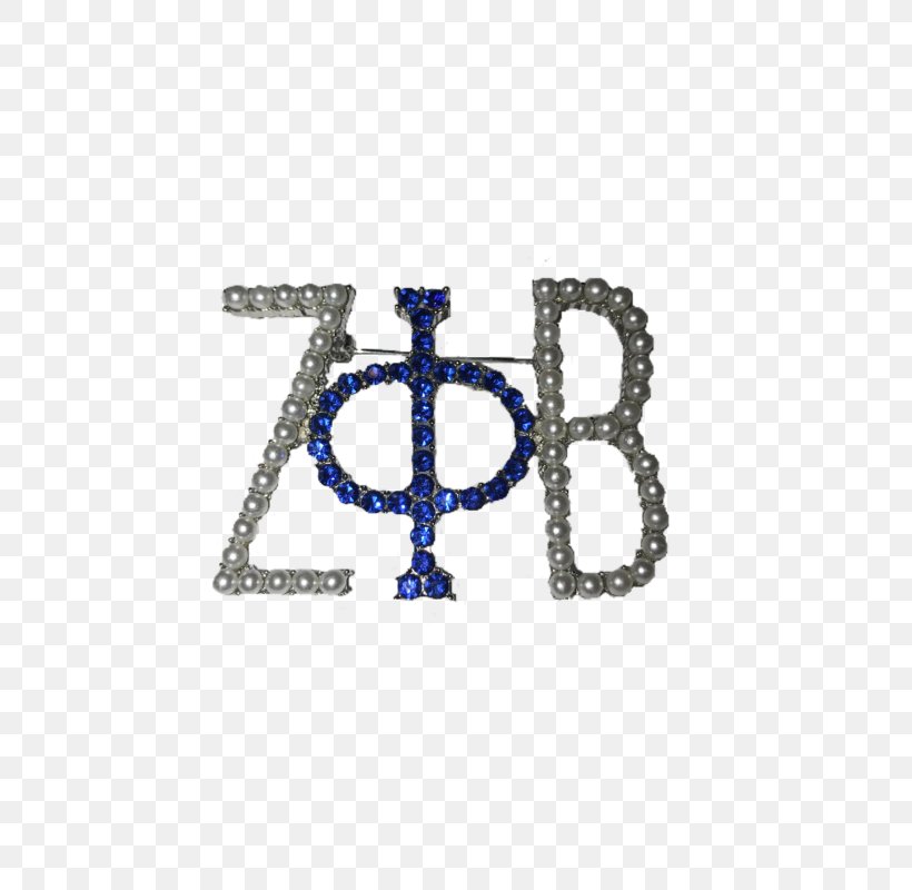 Cobalt Blue Body Jewellery Symbol, PNG, 600x800px, Cobalt Blue, Blue, Body Jewellery, Body Jewelry, Cobalt Download Free