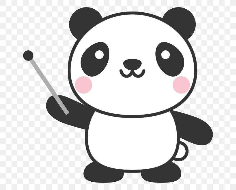 Giant Panda Ueno Zoo Illustrator 所沢航空記念公園・野外ステージ, PNG, 660x660px, Giant Panda, Artwork, Bear, Black And White, Carnivoran Download Free