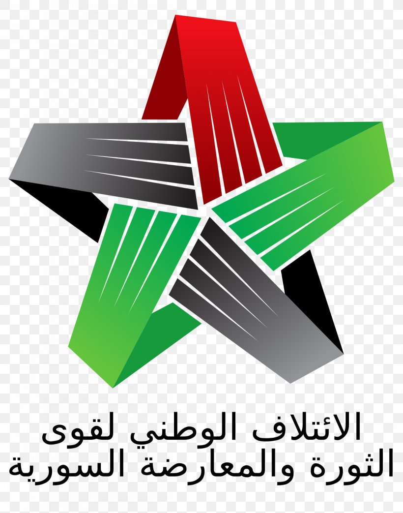 Syrian Civil War National Coalition For Syrian Revolutionary And Opposition Forces Syrian Opposition Umayyad Mosque, PNG, 1200x1527px, Syrian Civil War, Brand, Coalition, Government, Green Download Free
