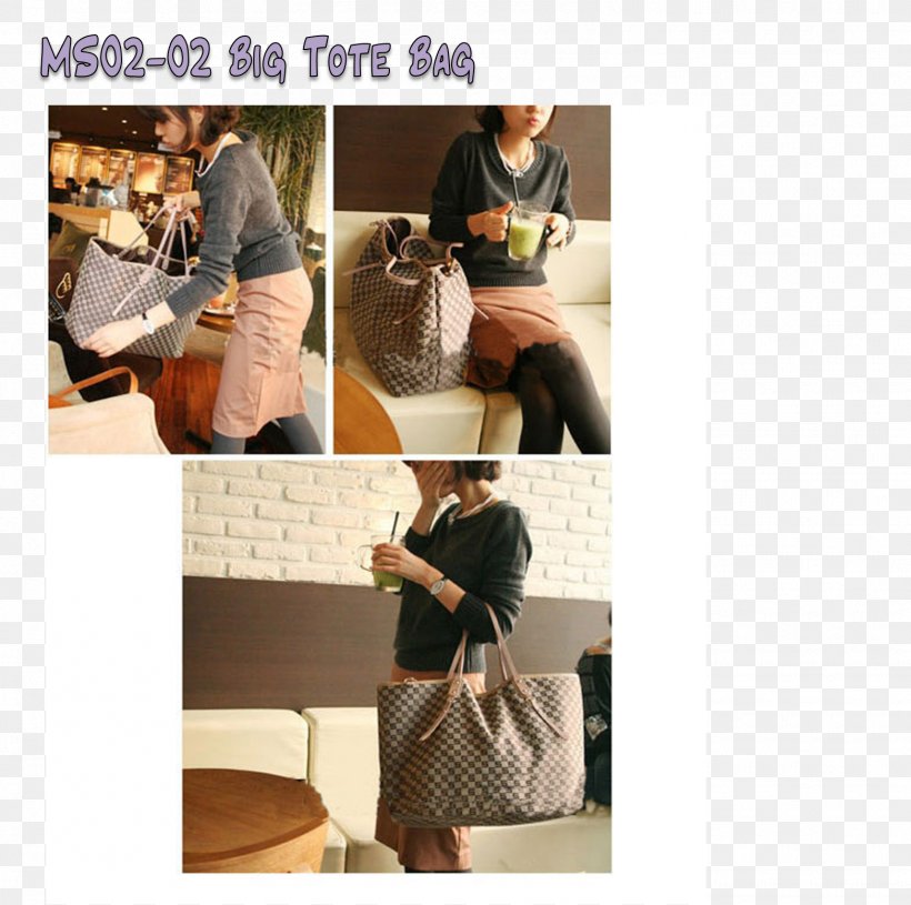 Waist Bag Skirt Pattern, PNG, 1565x1557px, Waist, Abdomen, Bag, Joint, Neck Download Free