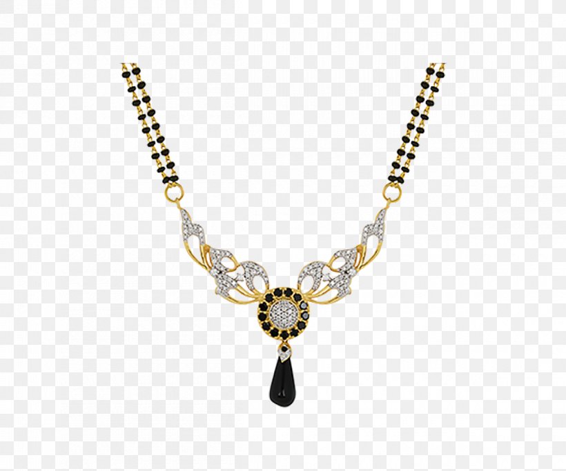 Earring Mangala Sutra Jewellery Bead Chain, PNG, 1200x1000px, Earring, Ball Chain, Bead, Beadwork, Body Jewelry Download Free