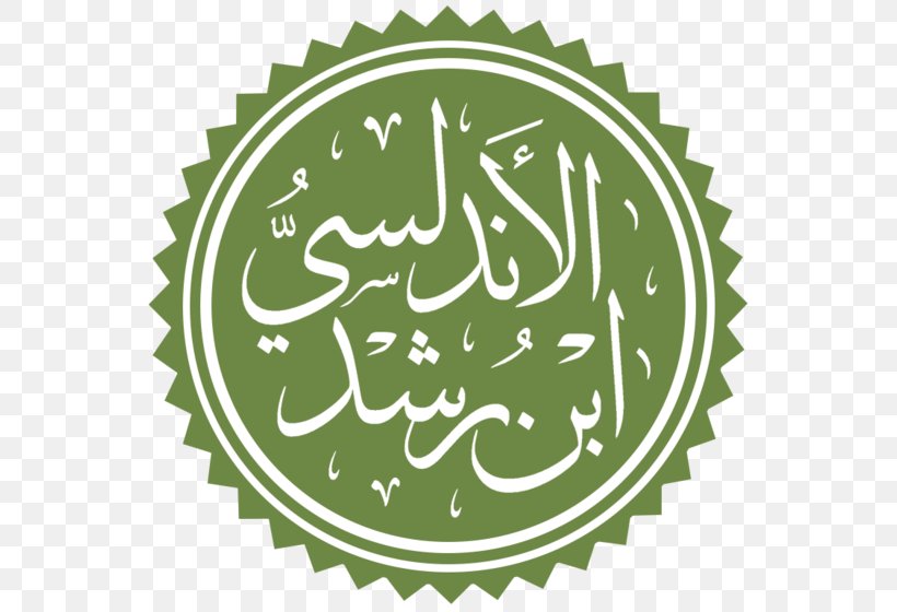 Sahabah Sunni Islam Muslim Hadith, PNG, 560x560px, Sahabah, Abd Allah Ibn Alzubayr, Abdullah Son Of Masud, Abu Ubaidah Ibn Aljarrah, Ali Download Free
