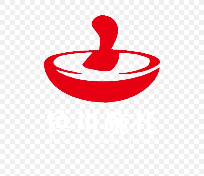 Clip Art Product Design Logo, PNG, 709x709px, Logo, Red, Redm, Serveware, Tableware Download Free