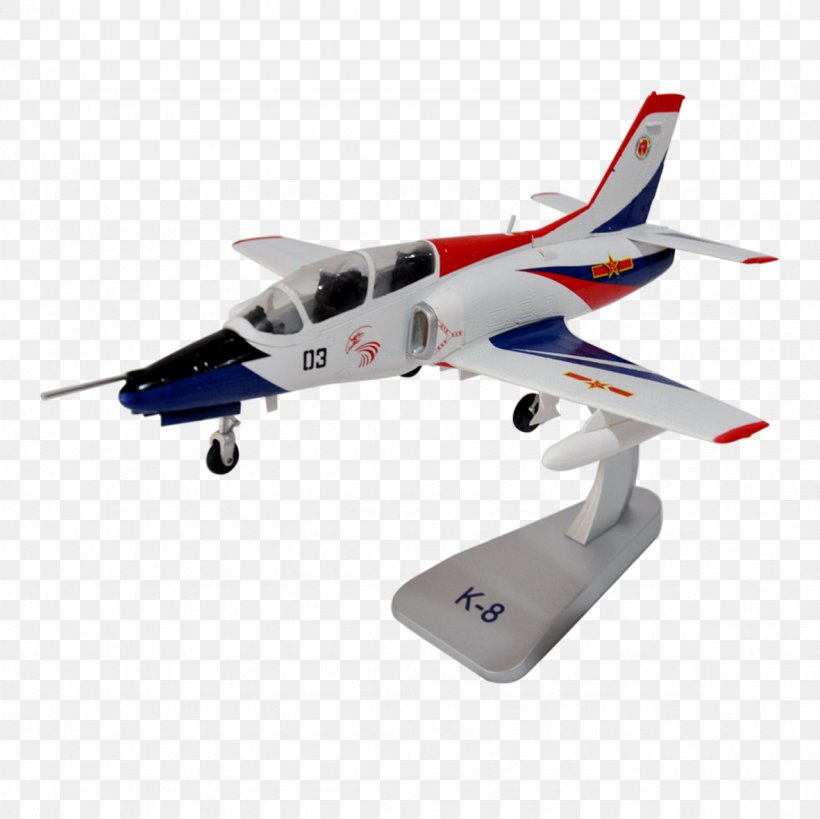 Jet Aircraft Military Miniaturism, PNG, 1181x1181px, Aircraft, Aerospace Engineering, Airline, Airplane, Aviation Download Free