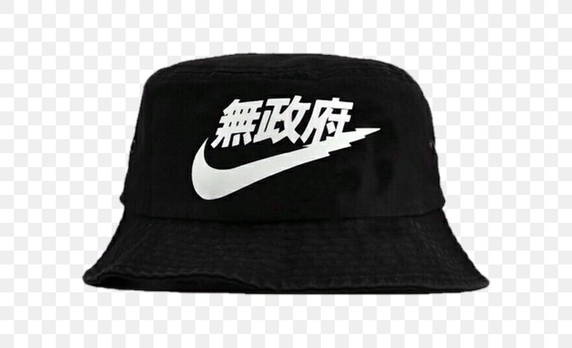 Hoodie Nike Air Max Bucket Hat, PNG, 700x500px, Hoodie, Baseball Cap, Black, Boonie Hat, Brand Download Free