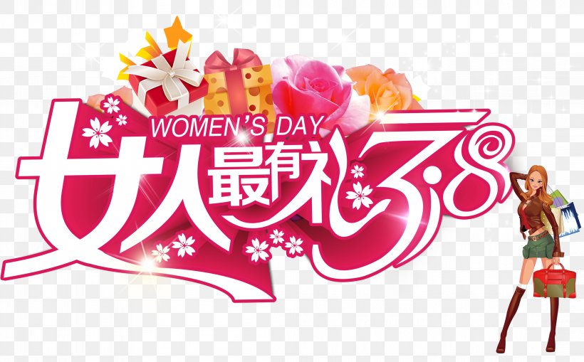 Woman International Womens Day, PNG, 4406x2736px, Woman, Advertising, Art, Banner, Brand Download Free