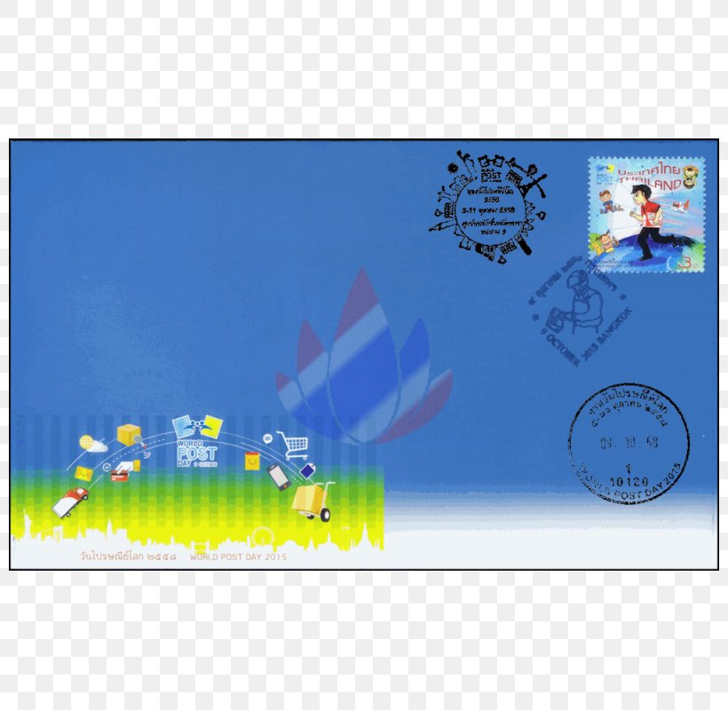 Thailand Mindfulness On The Go (Shambhala Pocket Classic): Simple Meditation Practices You Can Do Anywhere Mail Logo Postage Stamps, PNG, 800x800px, Thailand, Correos, Ecosystem, Flag Of Thailand, Logo Download Free