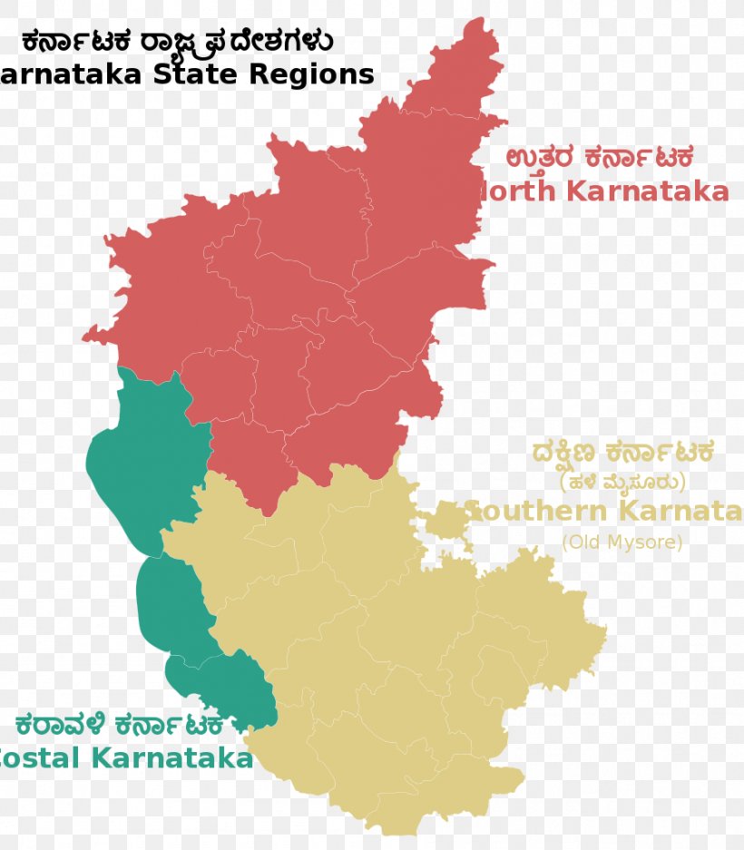 Outline Of Karnataka Blank Map Vector Map, PNG, 896x1024px, Karnataka, Area, Blank Map, Cartography, India Download Free