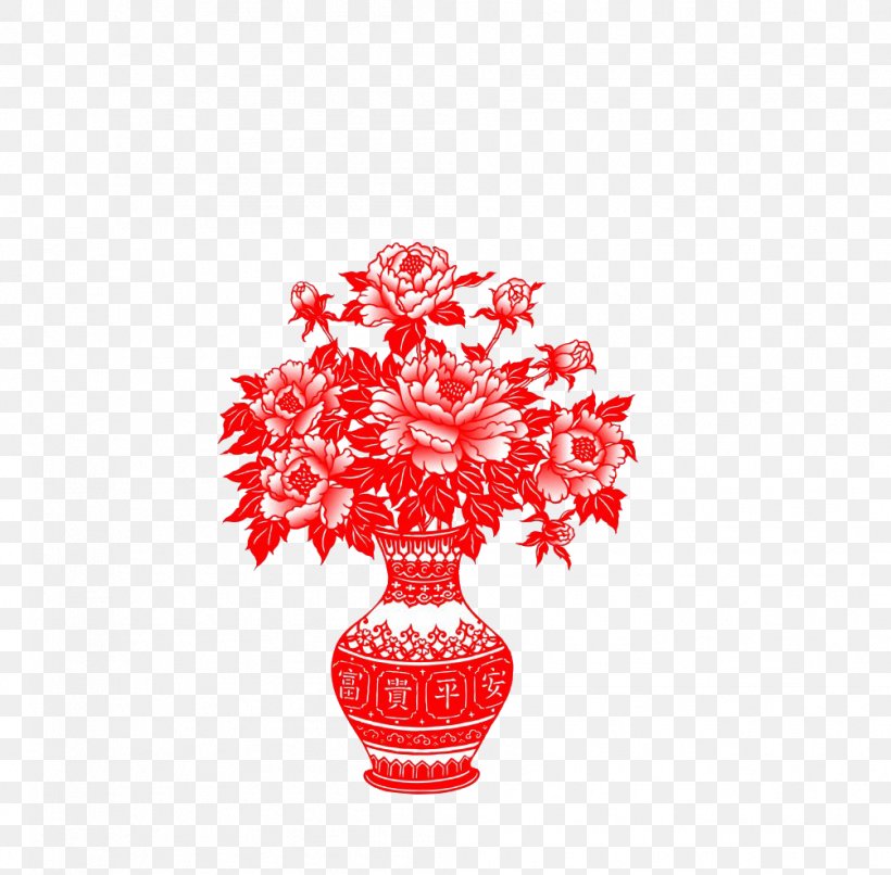 Papercutting Chinese New Year Lantern Festival Vase Chinese Paper Cutting, PNG, 1004x987px, Papercutting, Chinese New Year, Chinese Paper Cutting, Chinese Zodiac, Lantern Festival Download Free