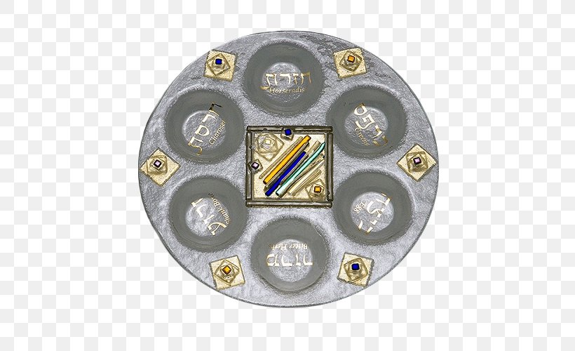 Passover Seder Plate Glass Gold, PNG, 500x500px, Passover Seder Plate, Glass, Gold, Hardware, Passover Seder Download Free
