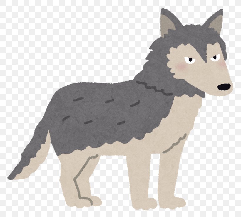 Wolfdog Wolf Reintroduction Japanese Wolf The Boy Who Cried Wolf, PNG, 800x739px, Dog, Animal, Animal Figure, Boy Who Cried Wolf, Canidae Download Free