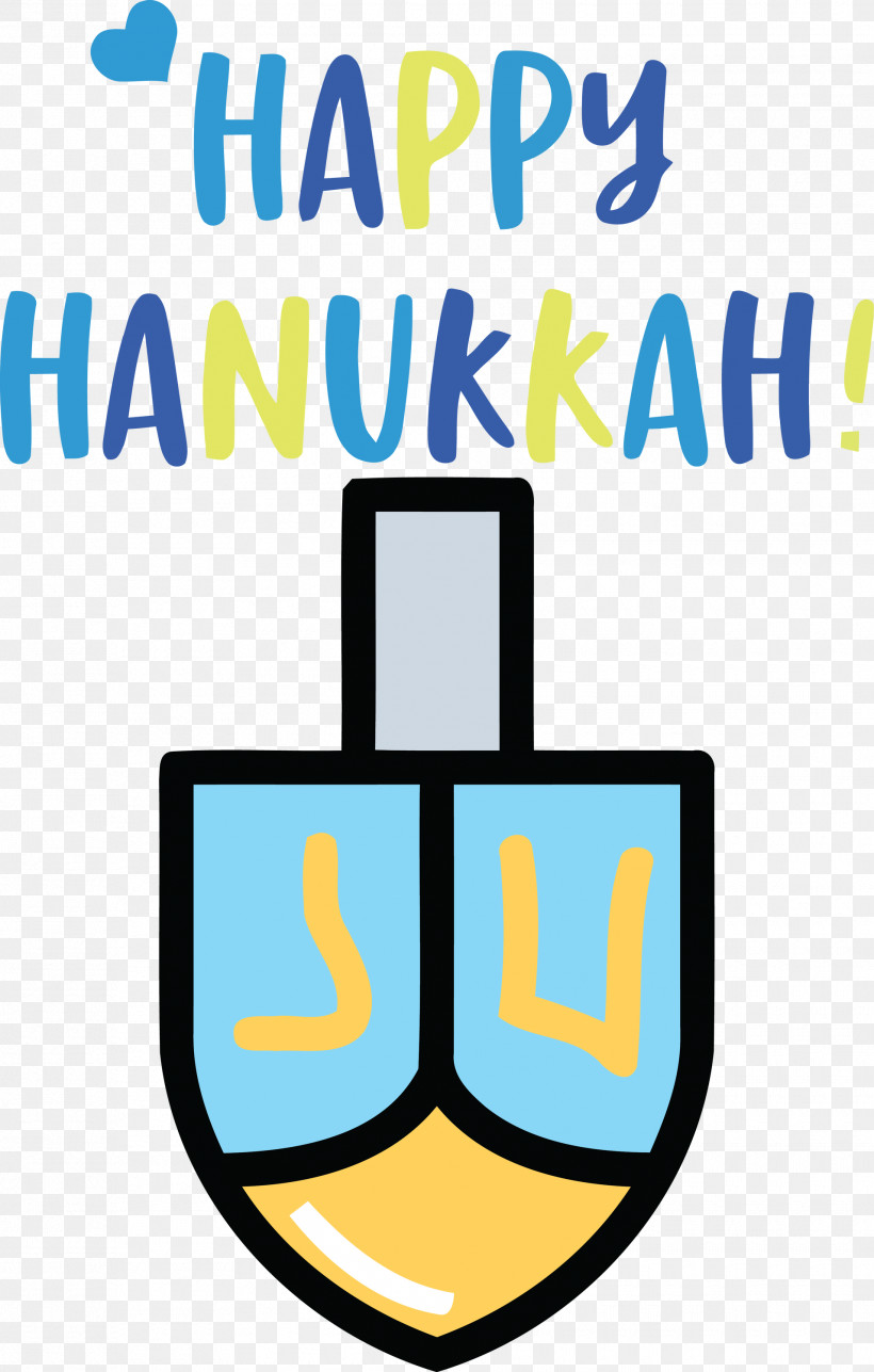 Happy Hanukkah Hanukkah Jewish Festival, PNG, 1910x3000px, Happy Hanukkah, Geometry, Hanukkah, Jewish Festival, Line Download Free
