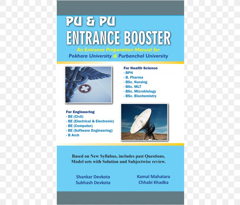Purbanchal University Pokhara University Bachelor's Degree Tribhuvan University Pu Pu Platter, PNG, 500x700px, Pu Pu Platter, Advertising, Bachelor Of Science, Bachelor Of Science In Nursing, Brochure Download Free