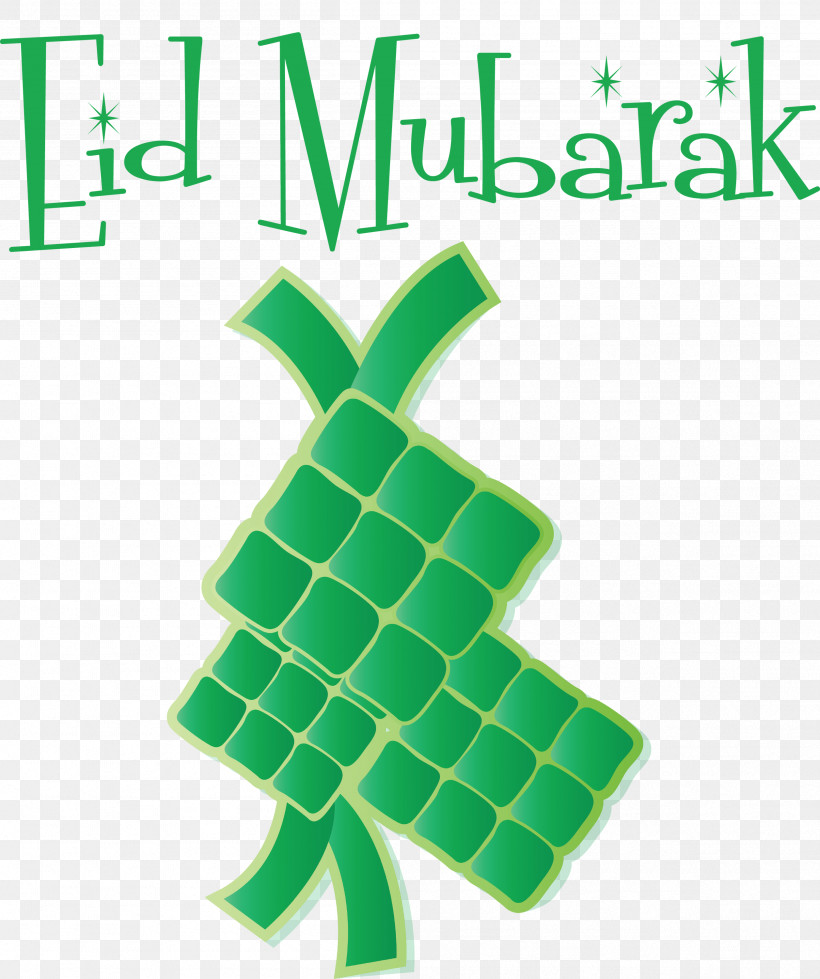 Eid Mubarak Ketupat, PNG, 2512x3000px, Eid Mubarak, Cdr, Eid Alfitr, Indonesian Cuisine, Kartu Lebaran Download Free