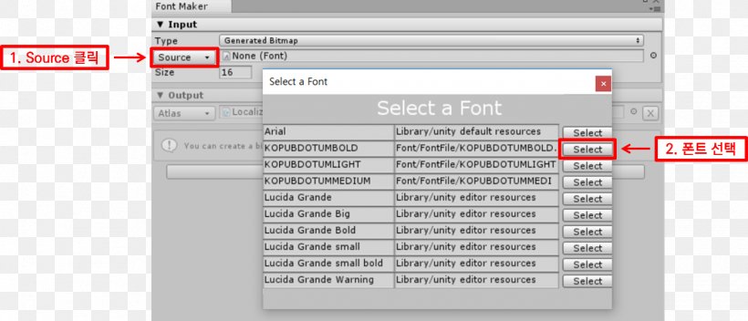 Font Editor Bitmap Font, PNG, 1418x609px, Font Editor, Asset, Bitmap, Brand, Multilingualism Download Free
