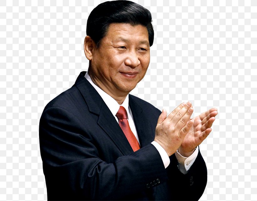 Xi Jinping Thought 19th National Congress Of The Communist Party Of China, PNG, 571x642px, Xi Jinping, Business, Businessperson, China, Communist Party Of China Download Free