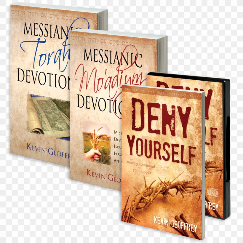 Book Perfect Word Ministries Torah Messianic Judaism, PNG, 1200x1200px, Book, Messianic Judaism, Torah Download Free