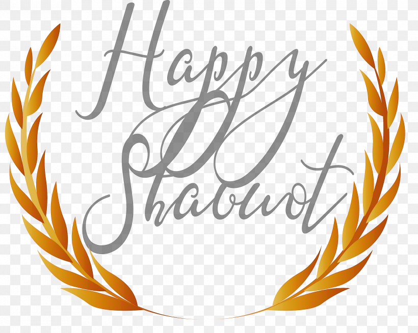 Happy Shavuot Shavuot Shovuos, PNG, 3000x2393px, Happy Shavuot, Calligraphy, Label, Line, Logo Download Free
