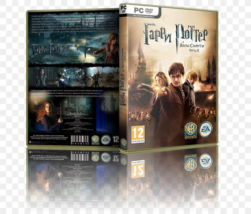 Harry Potter And The Deathly Hallows – Part 2 Xbox 360 PlayStation 3, PNG, 700x700px, Xbox 360, Dvd, Film, Game, Harry Potter Download Free