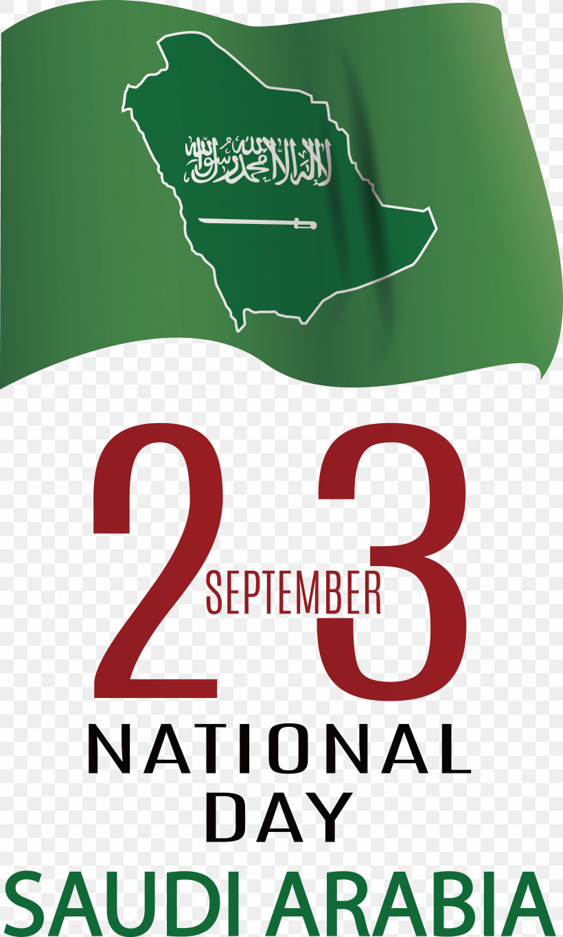 Saudi Arabia Logo Font Green Flag, PNG, 3283x5464px, Saudi Arabia, Flag, Flag Of Saudi Arabia, Green, Logo Download Free