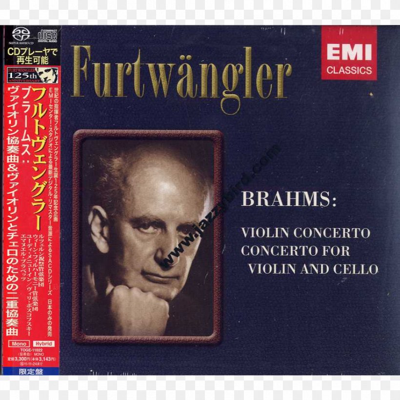 Wilhelm Furtwängler Symphony No. 4 Symphony No. 1 Symphony No. 2, PNG, 892x892px, Symphony No 1, Album, Album Cover, Berlin Philharmonic, Conductor Download Free