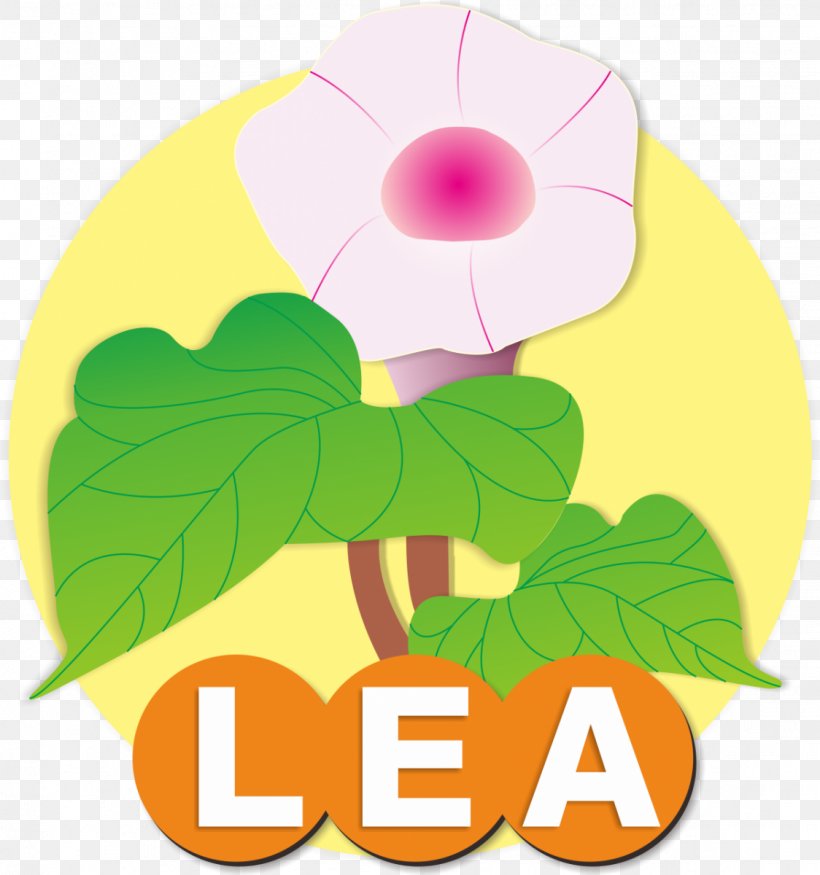 Clip Art Illustration Product Design, PNG, 1124x1200px, Leaf, Flower, Flowering Plant, Green, Organism Download Free