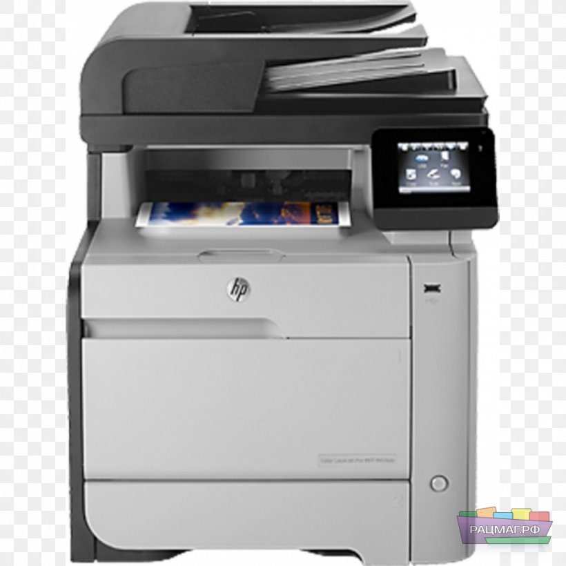 Hewlett-Packard Multi-function Printer HP LaserJet Toner, PNG, 1000x1000px, Hewlettpackard, Device Driver, Electronic Device, Hp Laserjet, Image Scanner Download Free