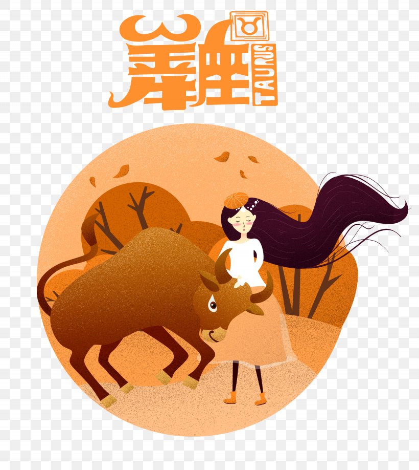 Illustration Taurus Poster Image Design, PNG, 1845x2066px, Taurus, Art, Bull, Camel Like Mammal, Carnivoran Download Free