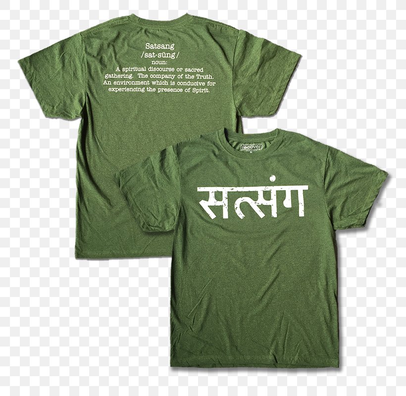 T-shirt Satsang Sanskrit Culture Sleeve, PNG, 800x800px, Tshirt, Achang People, Active Shirt, Brand, Clothing Download Free