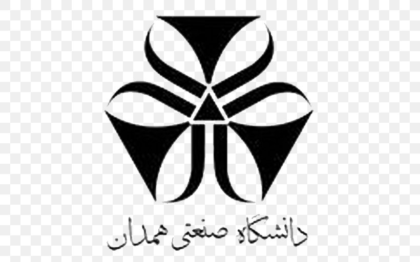 Hamedan University Of Technology Bu-Ali Sina University Petroleum University Of Technology Sahand University Of Technology Shahrood University Of Technology, PNG, 512x512px, Buali Sina University, Area, Black And White, Brand, Engineering Download Free