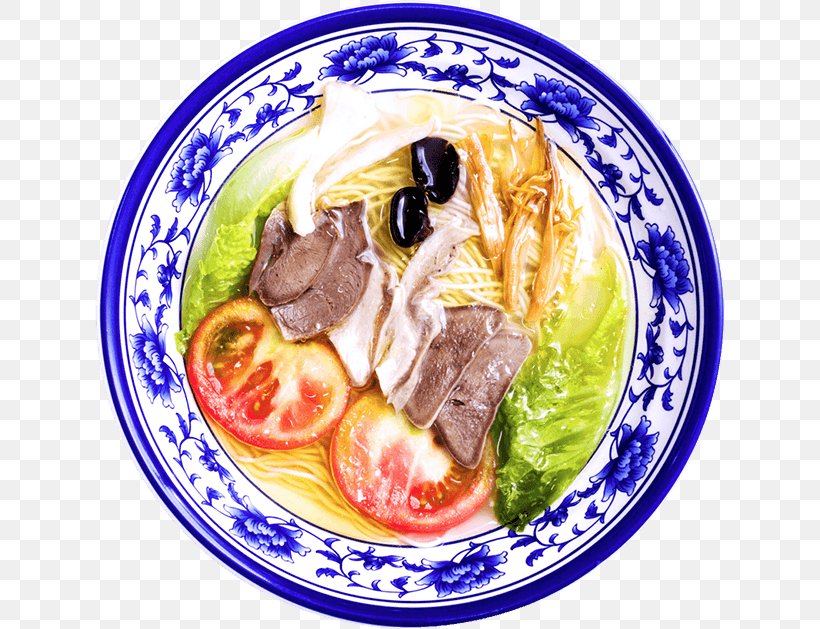Chinese Cuisine Japanese Cuisine Soup Tableware Plate, PNG, 630x629px, Chinese Cuisine, Asian Food, Bowl, Ceramic, Chinese Food Download Free