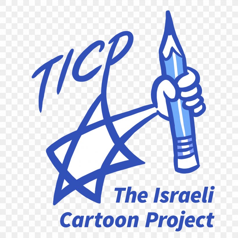 Cartoonist Palestinian National Authority Gaza Strip Palestinians, PNG, 2022x2022px, Cartoon, Area, Blue, Brand, Budget Download Free
