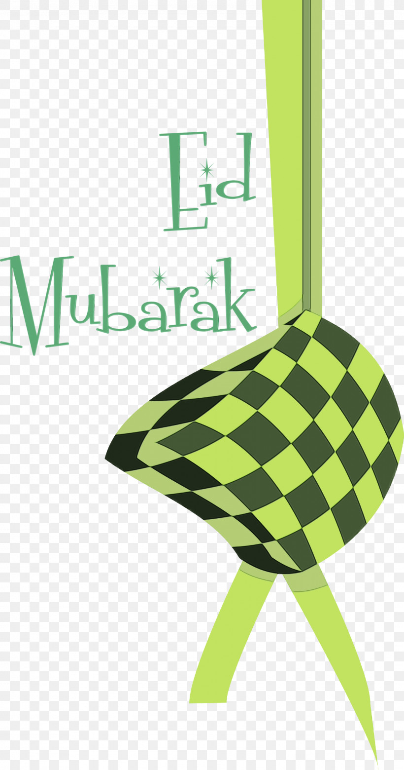 Ketupat, PNG, 1576x3000px, Eid Mubarak, Cartoon, Drawing, Ketupat, Leaf Download Free