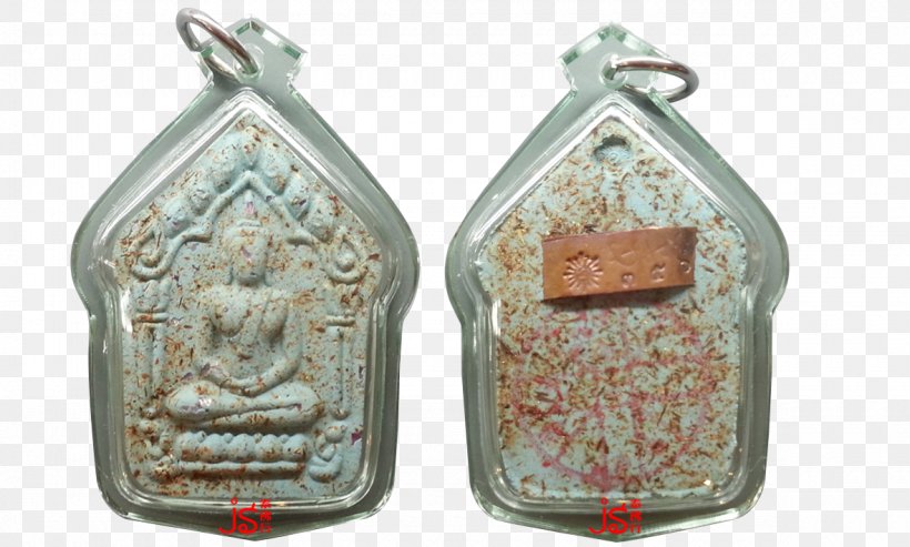 Khun Chang Khun Phaen Thai Buddha Amulet Takrut Thailand Wat, PNG, 1180x710px, Khun Chang Khun Phaen, Amulet, Copper, Earrings, Gold Download Free