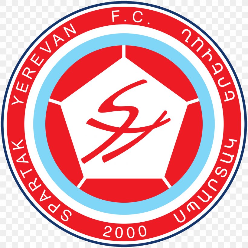 Spartak Yerevan FC Araks Ararat FC Armenian Premier League Shirak SC, PNG, 1920x1920px, Yerevan, Araks Ararat Fc, Area, Armenia, Armenian Premier League Download Free