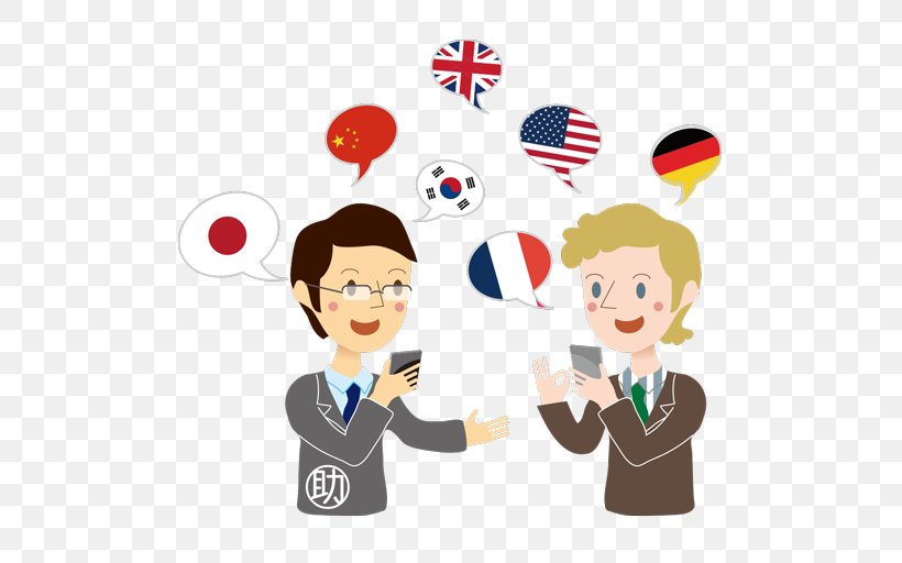 Translator Translation Language Interpretation Profession, PNG, 512x512px, Translator, Business, Cartoon, Child, Communication Download Free
