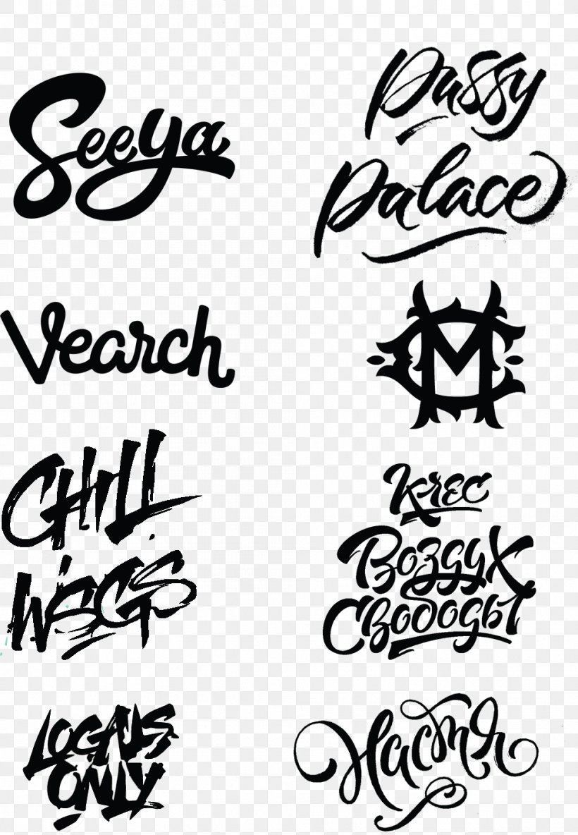 Logo Brand Calligraphy White Font, PNG, 994x1436px, Logo, Art, Black, Black And White, Black M Download Free