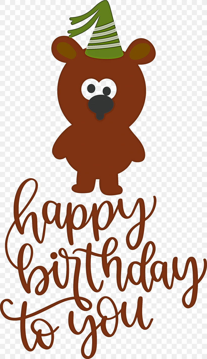 Birthday, PNG, 1731x2999px, Birthday, Bears, Cartoon, Dog, Flower Download Free