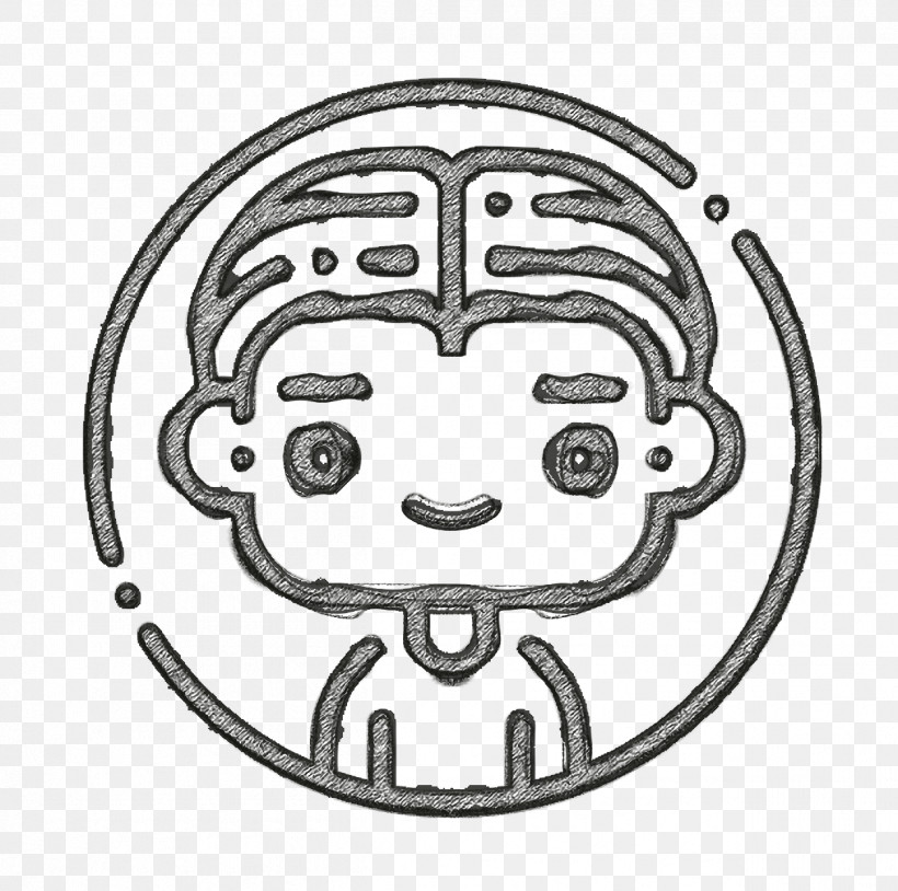 Avatars Icon Boy Icon Man Icon, PNG, 1252x1244px, Avatars Icon, Blackandwhite, Boy Icon, Circle, Face Download Free